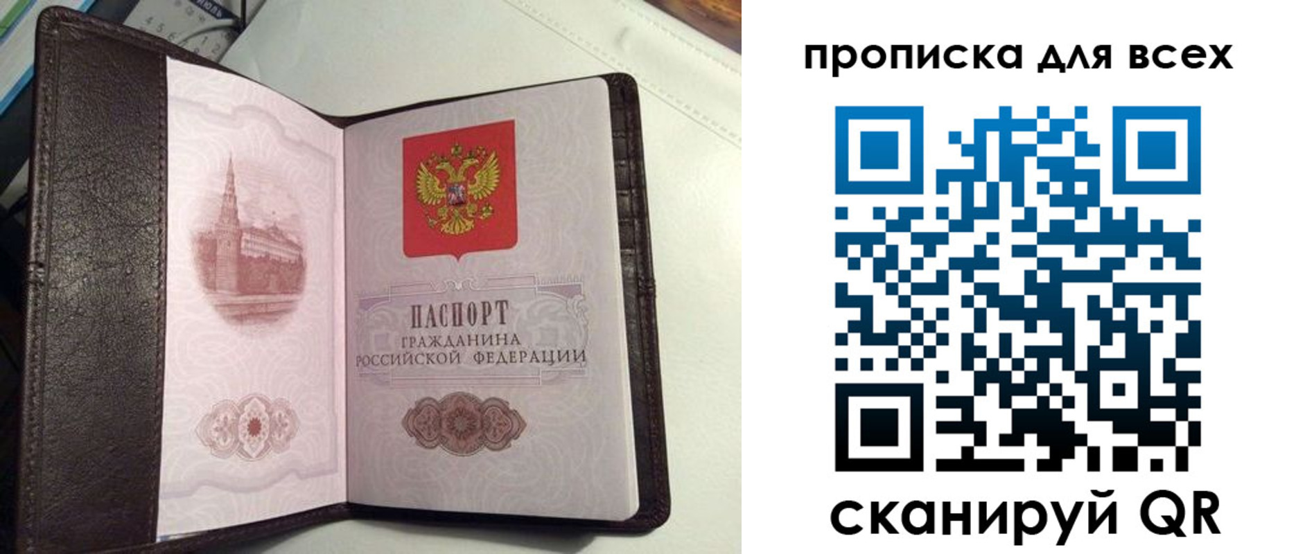 форма 3 в Орехово-Зуево